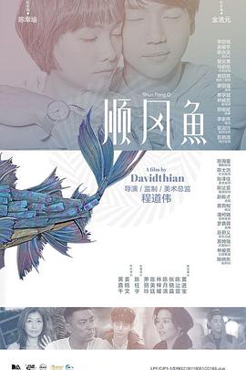 亚洲男人天堂2019